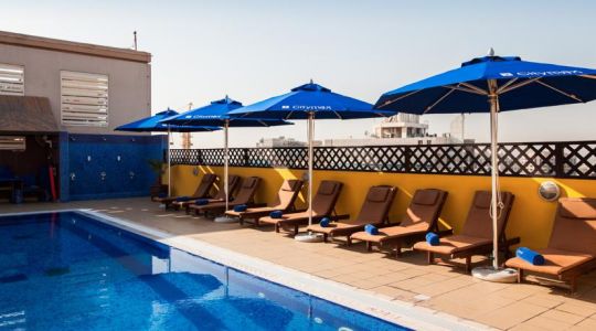 CITYMAX HOTEL AL BARSHA