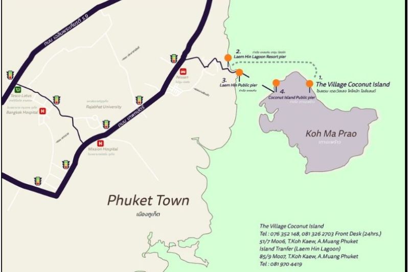 BARCELÓ COCONUT ISLAND PHUKET -EX-VILLAGE COCONUT ISLAND