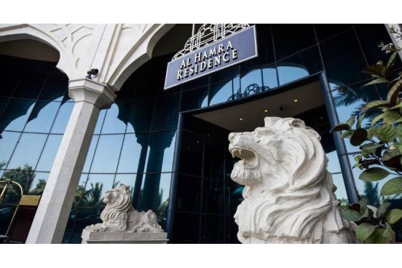 AL HAMRA RESIDENCE & VILLAGE